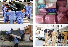 上海寶山搬家公司楊行搬家拆裝家具搬運鋼琴空調移機