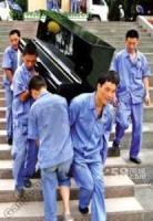 供應上海行李托運/專業鋼琴托運首先德邦物流:021-337256_印刷_世界工廠網中國產品信息庫