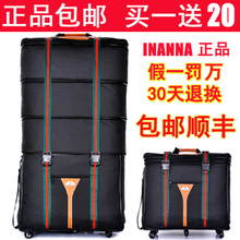 【出國留學托運行李包】最新最全出國留學托運行李包 產品參考信息