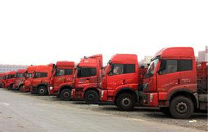 樂清市到新?lián)嶝涍\專線優(yōu)惠促銷