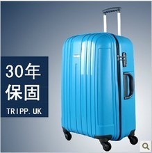 【30寸托運箱萬向輪】最新最全30寸托運箱萬向輪 產(chǎn)品參考信息