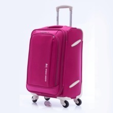 【七喜旅行箱】最新最全七喜旅行箱 產(chǎn)品參考信息