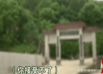 定金風(fēng)波 房地產(chǎn)中介服務(wù)的責(zé)任與反思