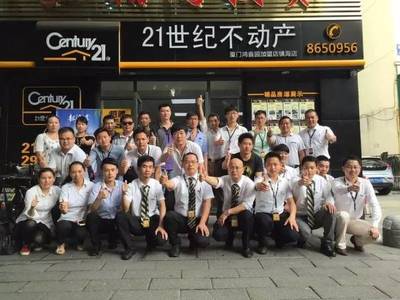 優(yōu)質(zhì)服務(wù)成就滿傭業(yè)績(jī)，以身作則打造高效物業(yè)團(tuán)隊(duì)