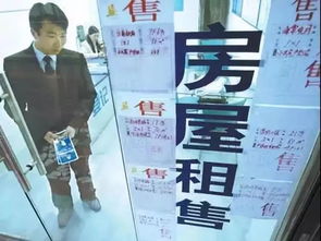 漣水重拳出擊 房地產(chǎn)市場隨機(jī)檢查聚焦房地產(chǎn)中介服務(wù)