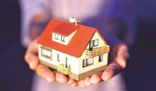 房東直售引發(fā)行業(yè)震蕩，官方回應(yīng)房地產(chǎn)中介服務(wù)變革