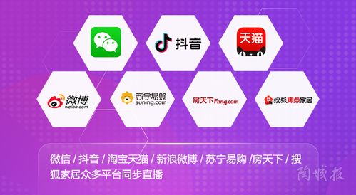 920箭牌超級(jí)品牌日 明星總裁齊助陣，品牌管理新典范，福利狂歡火熱開啟