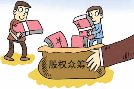 股權投資 財富增長的新引擎，為何你的認知仍停留在起點？