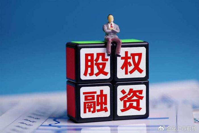 探索股權(quán)融資在管理與激勵(lì)團(tuán)隊(duì)方面的核心優(yōu)勢