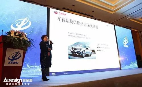 2017年中國汽車流通行業(yè)博覽會在蘇州盛大開幕，后市場精品服務(wù)高峰論壇隆重舉行